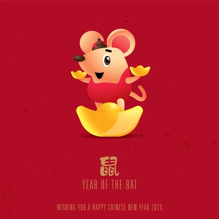Cartoon cute little rat stand on chinese gold ingot with red wording and background. Rat chinese new year 2020. Translation: Rat - vector mascotのイラスト素材
