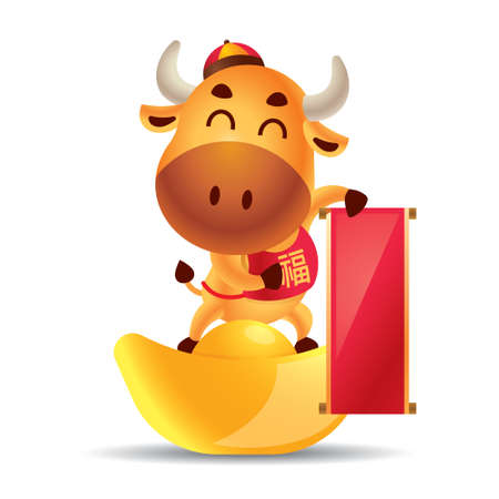 Chinese new year 2021. Cartoon cute ox holding empty big Chinese scroll couplet and standing on gold ingot. The year of Ox. Translation: Blessing. - vectorのイラスト素材