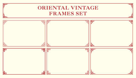 Decorative ornament traditional retro chinese frame pattern for chinese new year greeting card. Collection of Floral and oriental vintage frames set.のイラスト素材