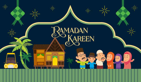Eid al fitr Ramadan Kareem celebration. Flat cartoon muslim family in traditional village house with islamic decorative pattern illustrationのイラスト素材