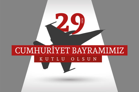 October 29 Republic Day Celebration Banner Design, Happy New Year, Republic of Turkeyのイラスト素材