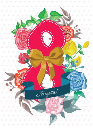 Gerbers card of 8 march Women's dayのイラスト素材