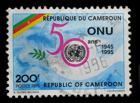 CAMEROON - CIRCA 1995   postage stamp printed in Cameroon shows celebrating the 50th anniversary of...