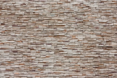 Pattern of White Rough Brick Wallの写真素材