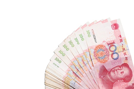 Yuan Noteの写真素材