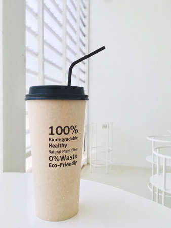 Reusable coffee cupの写真素材