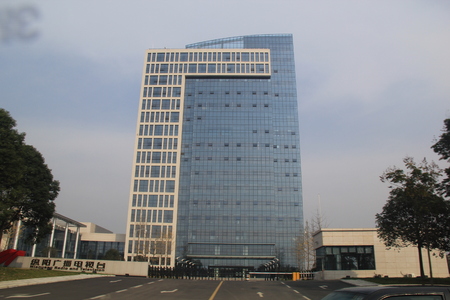 Exterior view of the Mianyang Radio and Television Stationのeditorial素材