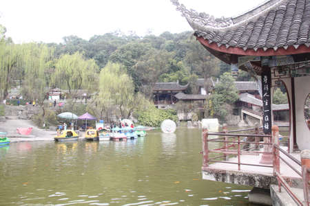 Lake Parkの写真素材