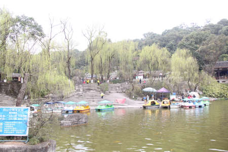 Lake Parkのeditorial素材