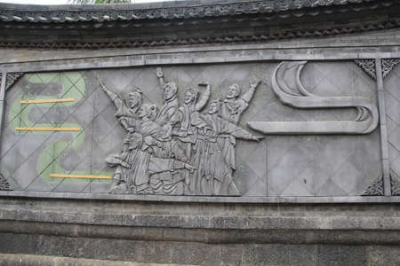 Ancient wallのeditorial素材