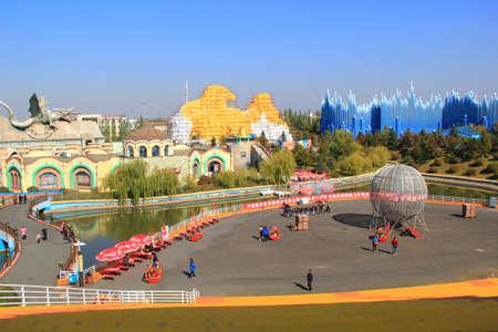 Amusement park sceneのeditorial素材