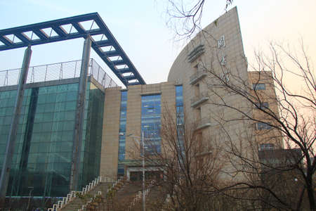 University Libraryのeditorial素材