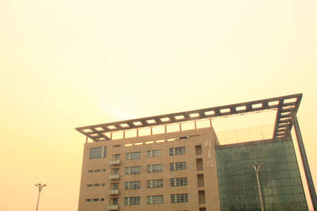 Library under the skyのeditorial素材