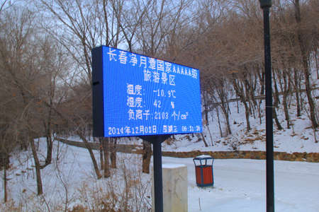 Signsの写真素材