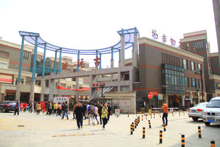 Antique Street gatesのeditorial素材