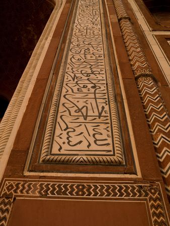 Taj Mahal, Agra Indiaの写真素材