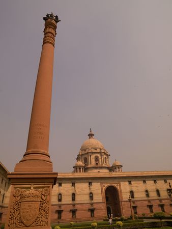 Rashtrapati Bhava building in Delhi Indiaの写真素材