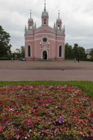 Facade of the Chesme Church, St. Petersburg, Russiaのeditorial素材