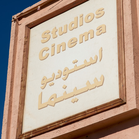 Close-up of signboard of Atlas Corporation Studios, Ouarzazate, Moroccoのeditorial素材
