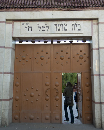 Entrance of Jewish Cemetery, Miaara, Mellah, Medina, Marrakesh, Moroccoのeditorial素材