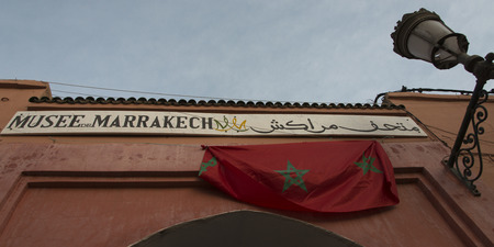 Low angle view of the Marrakesh Museum, Medina, Marrakesh, Moroccoのeditorial素材