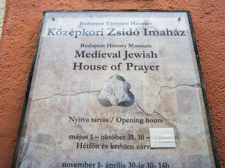 Plaque at Medieval Jewish House of Prayer at Buda's Castle District, Budapest, Hungaryのeditorial素材