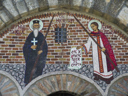 Mosaic picture on the wall of Saint Petka's Chapel, Belgrade Fortress, Belgrade, Serbia
