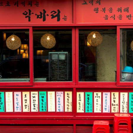 Faï¿½ade of restaurant, Seoul, South Koreaのeditorial素材