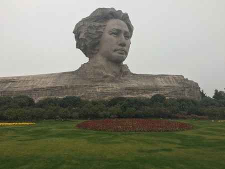 Changsha Hunan China , 1 February 2017 : Mao Zedong sculpture in orange Chau Tau island, Changsha City, Hunan Province, chinaのeditorial素材