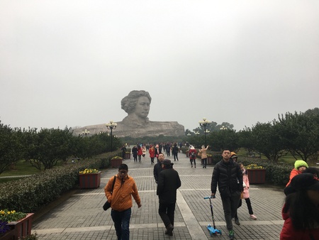 Changsha Hunan China , 1 February 2017 : Mao Zedong sculpture in orange Chau Tau island, Changsha City, Hunan Province, chinaのeditorial素材