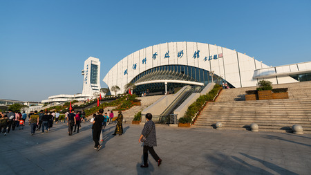4 October 2018, Wuhan China : exterior view of Wuhan science and technology museum in Hankou district in former Wuhan port building in Hubei Chinaのeditorial素材
