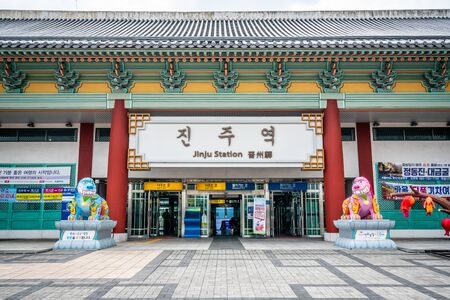 Jinju South Korea , 5 October 2019 : Exterior view of Jinju train station in South Koreaのeditorial素材