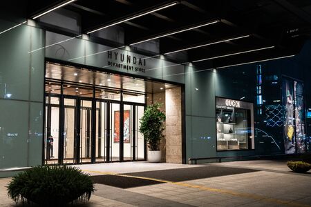 Daegu Korea , 30 September 2019 : Hyundai department store entrance at night in Daegu South Korea