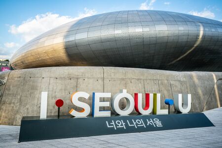Seoul Korea , 23 September 2019 : Dongdaemun Design Plaza or DDP building view and I.SEOUL.U sign in...