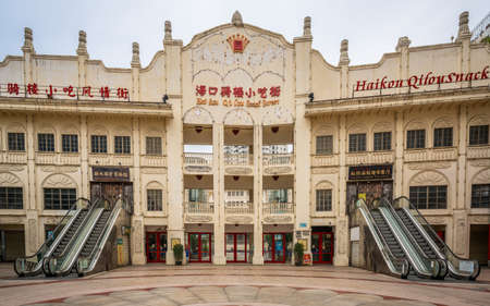 Haikou China, 21 March 2021: Front entrance view of Haikou Qilou snack street with old building and sign in Haikou Hainan Chinaのeditorial素材