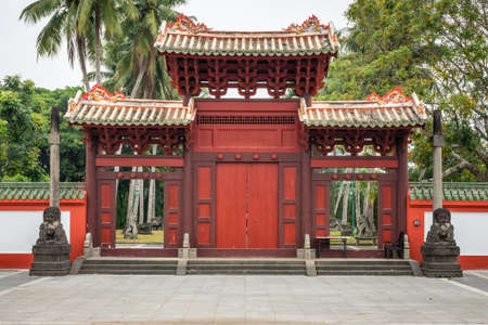 Front view of the entrance gate of Hairui Mu tomb in Haikou Hainan Chinaのeditorial素材