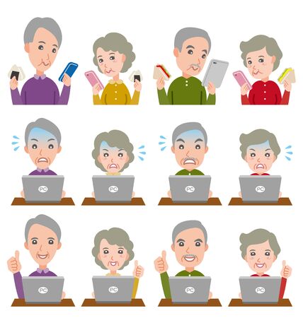 Illustration of Facial Expressions : Old Coupleのイラスト素材
