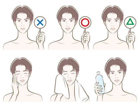 Illustration of a male facial expressionのイラスト素材