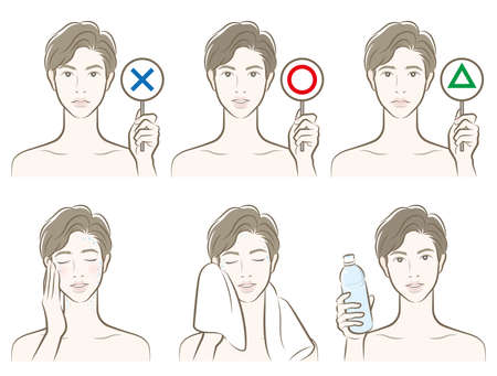 Illustration of a male facial expressionのイラスト素材