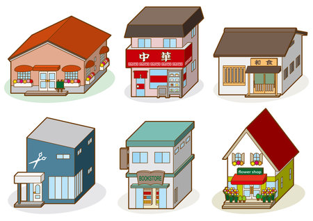 set of house icons on white background, vector illustration, epsのイラスト素材