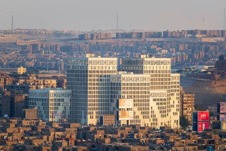 Cairo, Egypt - July 27 2018: Modern architecture building of Egyptian Ministry of Finance before...