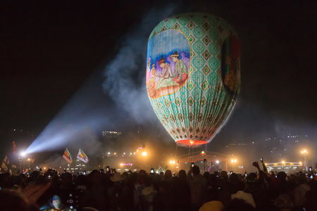 The Hot Air Balloon festival in Taunggyi, near Inle Lake, Myanmarのeditorial素材