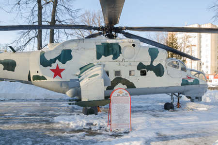 Zelenodolsk, Tatarstan, Russia - February 06, 2016: Victory Park. Transport and combat helicopter MI-24, monument. Military equipmentのeditorial素材