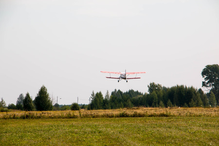 Russia, Kirov - August, 21, 2016: Celebration of Day of air fleet in Kirov city in 2016のeditorial素材