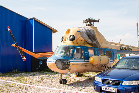 Russia, Kirov - August, 21, 2016: Celebration of Day of air fleet in Kirov city in 2016のeditorial素材