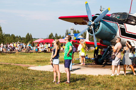 Russia, Kirov - August, 21, 2016: Celebration of Day of air fleet in Kirov city in 2016