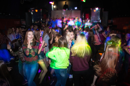 Russia, Kirov - November, 13, 2016: Big party for young people in Kirov city in 2016
