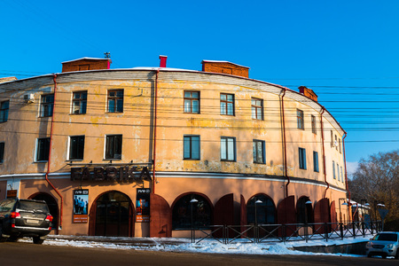 Russia, Kirov - November 07, 2016: Building and street in winter in old part of Kirov city in 2016のeditorial素材