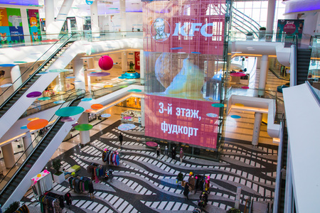 Russia, Moscow - March, 15, 2017: Hall in mall Rio in Moscow city in 2017のeditorial素材