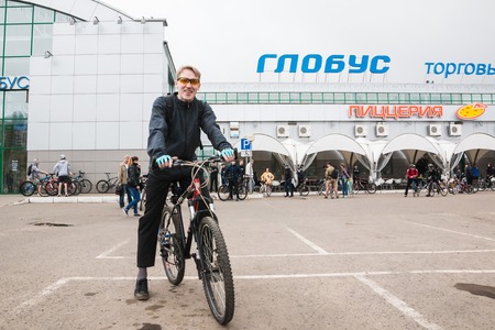 Russia, Kirov - May, 27, 2017: People before open bike race in the street of Kirov city in 2017のeditorial素材